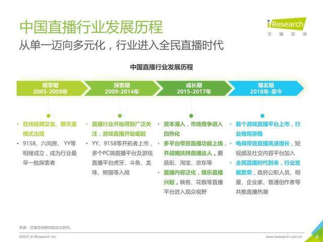 得得狠最新地址，探索與解析