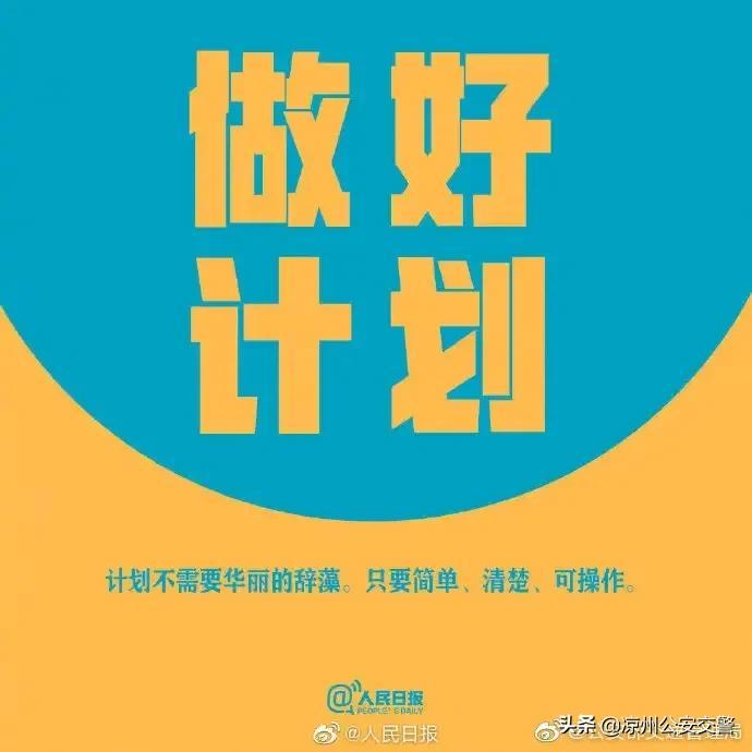 自動點(diǎn)QQ名片贊最新，探索科技助力社交的新紀(jì)元