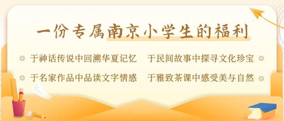 邵海峽老師最新開示，探索心靈深處的智慧之光