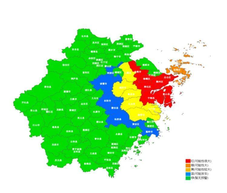 最新臺(tái)風(fēng)登陸地點(diǎn)及其影響分析