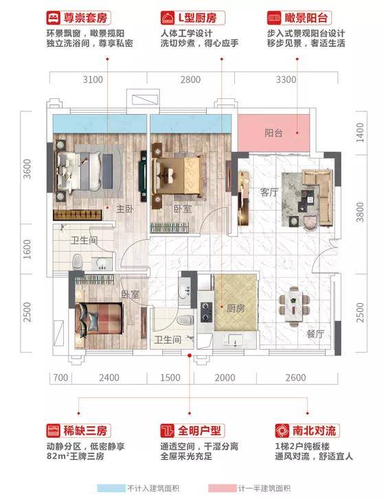 吳亞榮最新情況概述