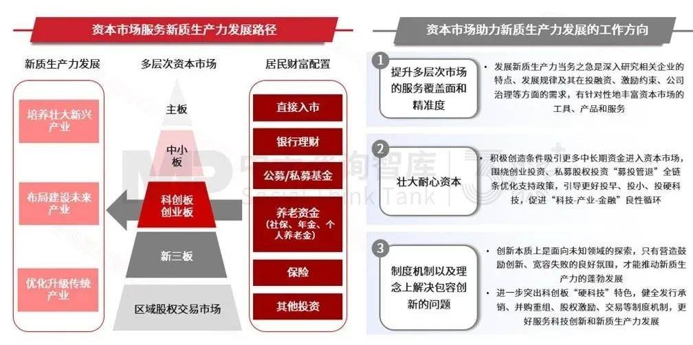 警惕網(wǎng)絡(luò)賭博，新澳門六開獎結(jié)果資料查詢背后的風(fēng)險與挑戰(zhàn)