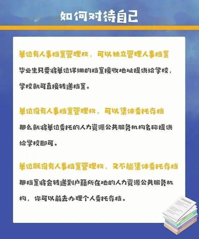 香港全年免費(fèi)資料大全正版資料，深度探索與理解