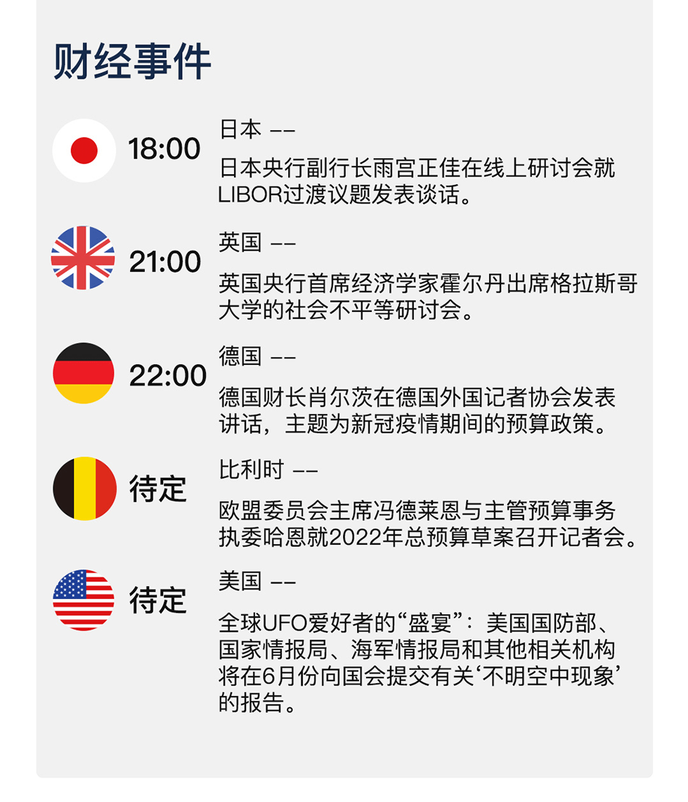 關(guān)于新澳天天開獎(jiǎng)免費(fèi)資料大全最新的探討——警惕違法犯罪風(fēng)險(xiǎn)