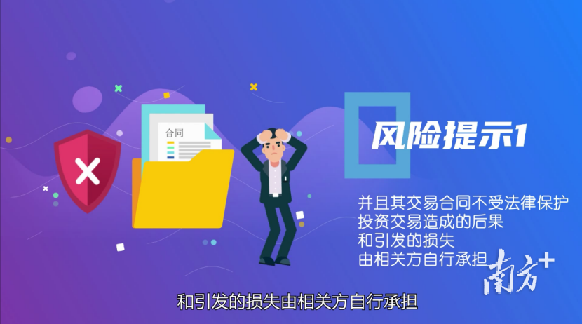 今晚必中一碼一肖澳門——警惕背后的違法犯罪風(fēng)險(xiǎn)