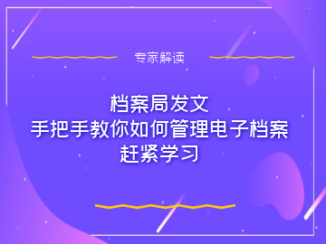 正版藍月亮精準資料大全，探索、理解與利用