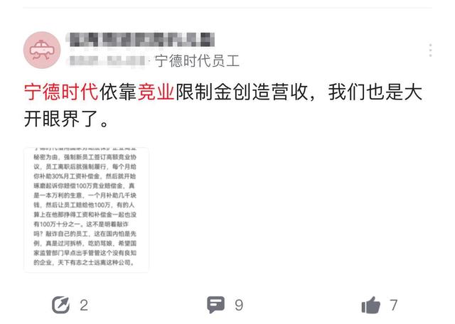 探索管家婆一碼一肖資料大全與四柱預測，解讀命運之輪的新視角