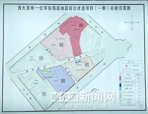 邯鄲市地圖高清版最新，探索歷史名城的新面貌