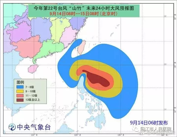 臺(tái)風(fēng)12號(hào)最新消息，全方位監(jiān)測(cè)與應(yīng)對(duì)策略