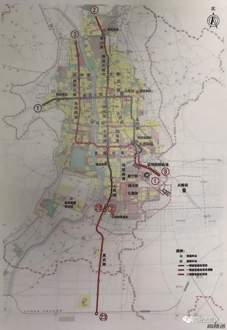 太原地鐵3號(hào)線最新消息，進(jìn)展順利，未來(lái)交通格局再升級(jí)