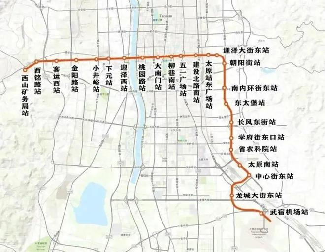 太原地鐵1號線最新消息全面解析