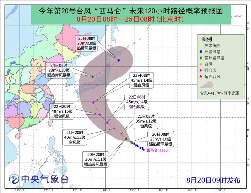 寧波天氣臺風(fēng)最新消息，如何應(yīng)對臺風(fēng)帶來的挑戰(zhàn)