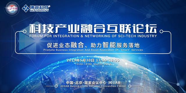 重慶鋼鐵重組最新消息，重塑企業(yè)架構(gòu)，開啟新篇章