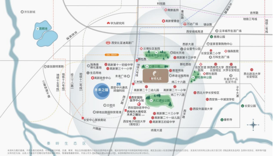 北京地鐵最新消息，邁向智能化、綠色化的新征程