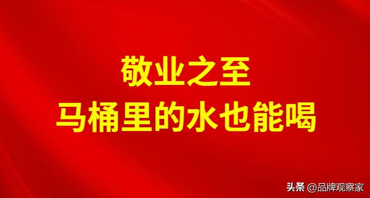 前程無(wú)憂最新招聘動(dòng)態(tài)，探尋職場(chǎng)新機(jī)遇