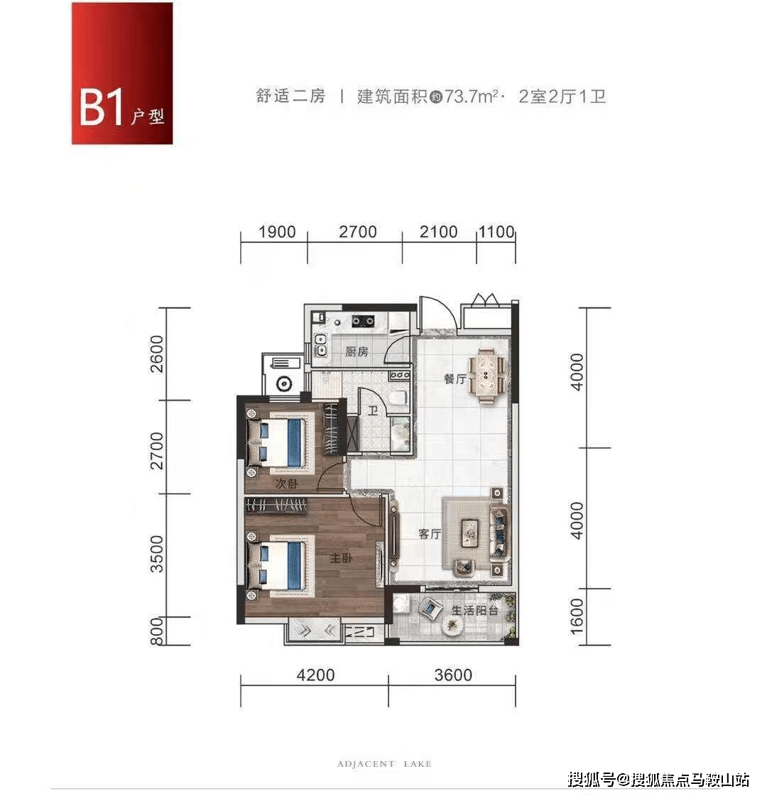 天士力最新消息全面解析