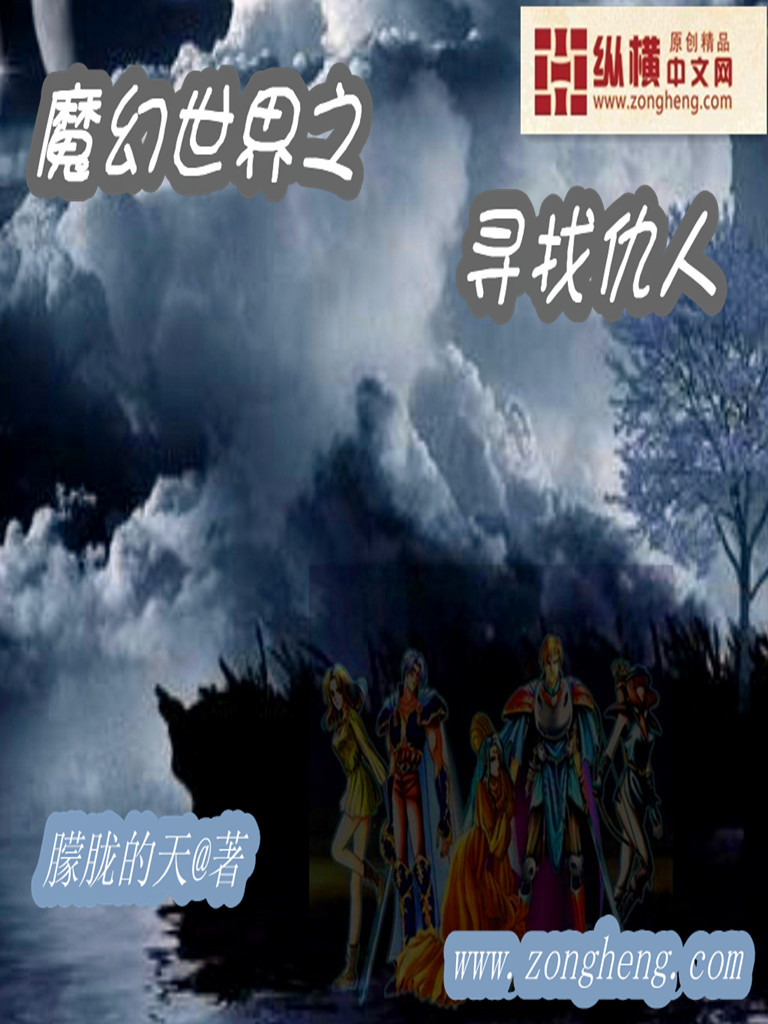 魚不語(yǔ)最新小說(shuō)，探索奇幻世界的新篇章