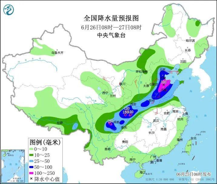 上海市最新天氣預(yù)報(bào)