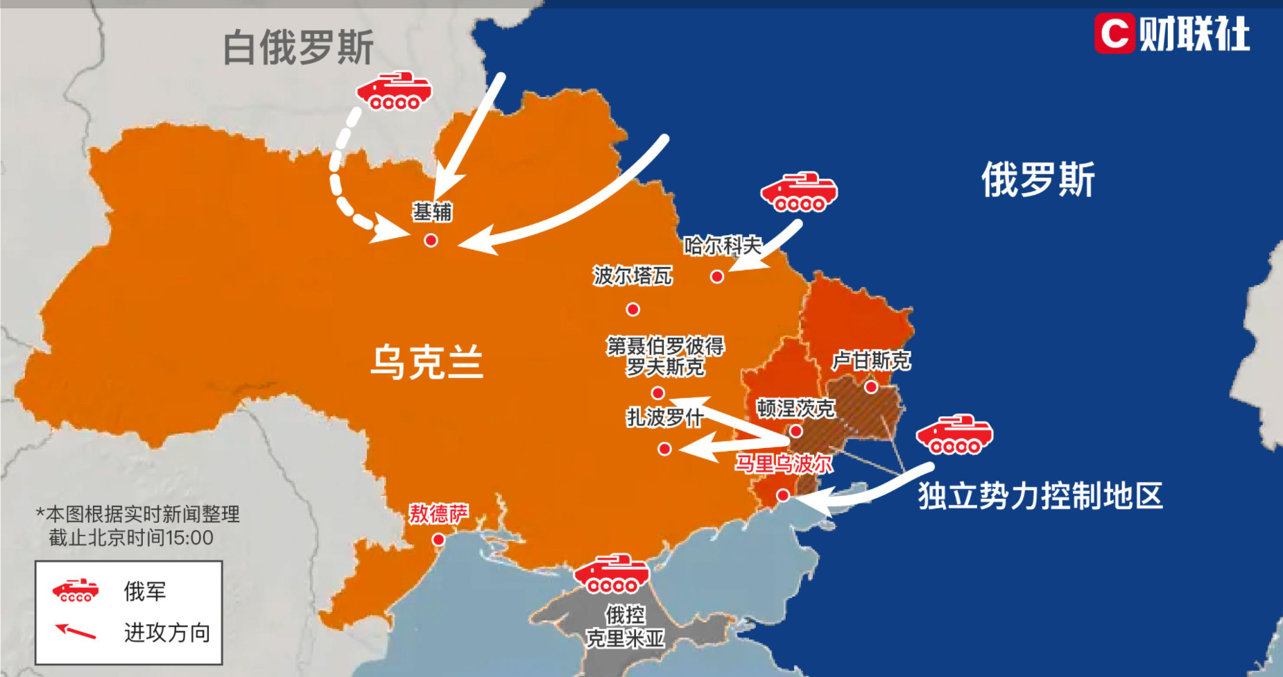 俄羅斯與烏克蘭的最新消息，復(fù)雜局勢(shì)的深入解析