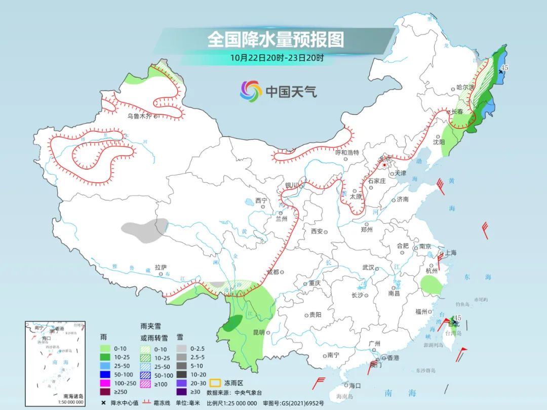 沿海臺風(fēng)最新消息及其影響分析