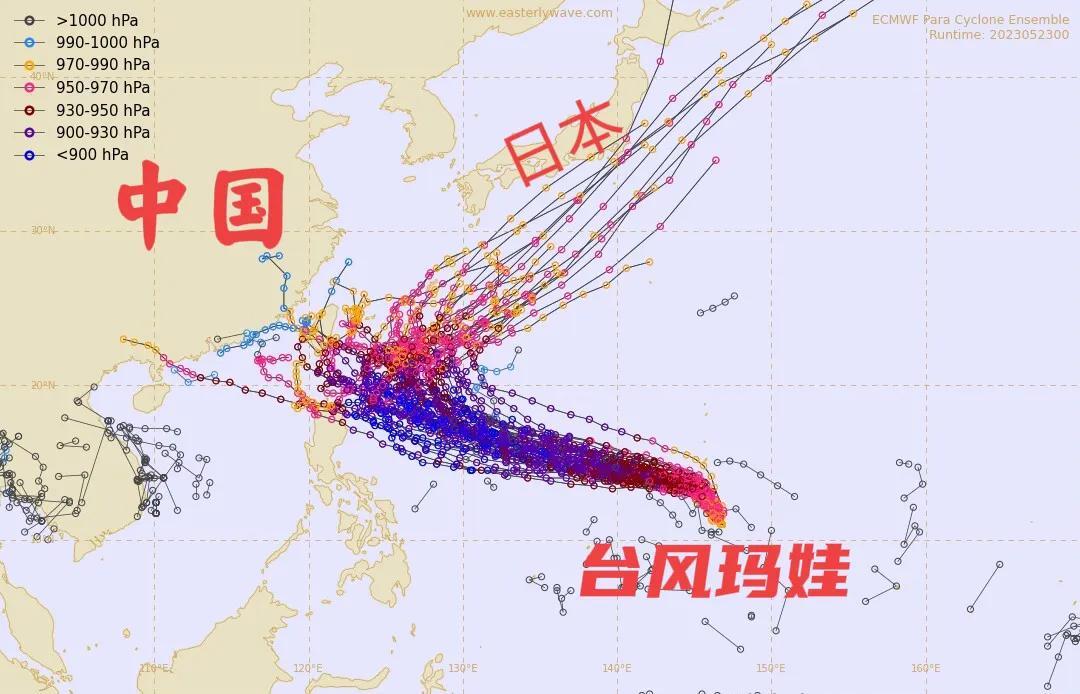 臺風(fēng)新聞最新消息今天，超強(qiáng)臺風(fēng)動(dòng)態(tài)及應(yīng)對措施