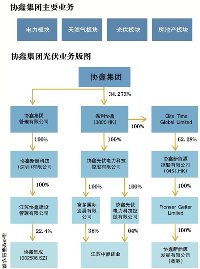 揭秘最新開獎結(jié)果，36選7的幸運與挑戰(zhàn)